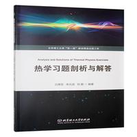 ��W(xu��)��(x��)�}�����c���