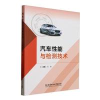 ��܇�����c�z�y���g