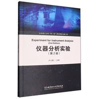 �x��������򞣨��2�棩