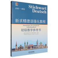 ���󾫵��Z(y��)��(qi��ng)���̳̳���(j��)�̌W(xu��)������(sh��)