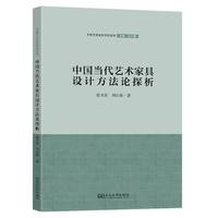 �Ї���(d��ng)��ˇ�g(sh��)�Ҿ��O(sh��)Ӌ(j��)����Փ̽��