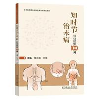 ֪�r(sh��)��(ji��) ��δ��