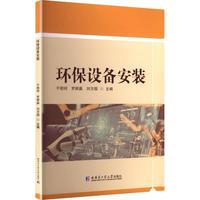 �h(hu��n)���O(sh��)�䰲�b