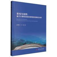 ���^�cҕҰ������Ӌ��Cҕ�X���ο����ұ�������