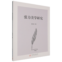 �������W(xu��)�о�