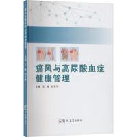 ʹ�L�c������Ѫ�Y��������