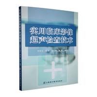 �����R��Ӱ���z�鼼�g(sh��)