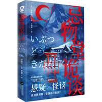 ������ԎՄ