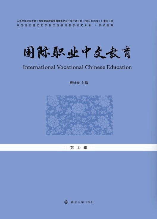 ���H�I(y��)���Ľ�������2݋��