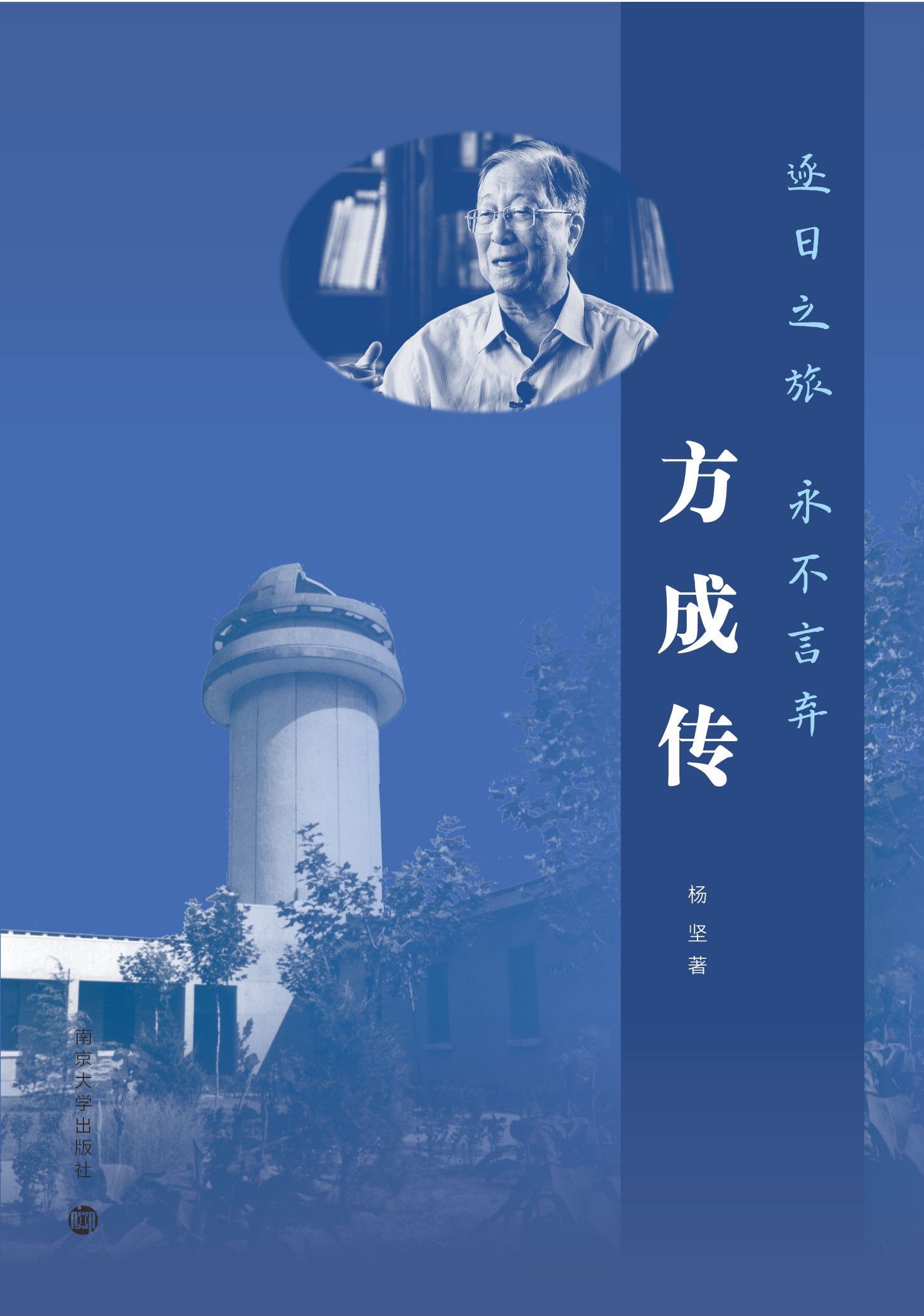 ����֮���������ԗ��������ɂ�