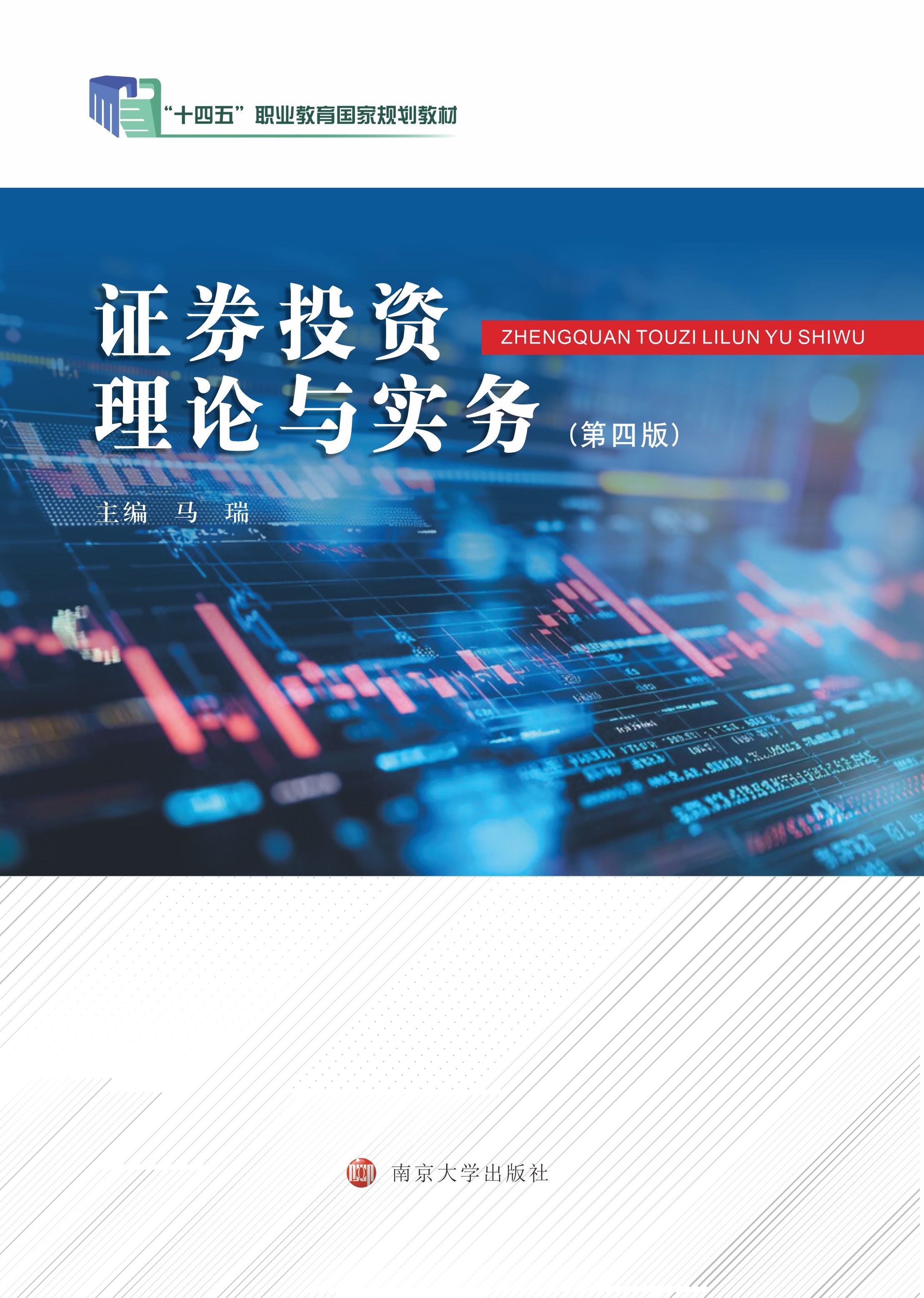 �CȯͶ�Y��Փ�c��(sh��)��(w��)