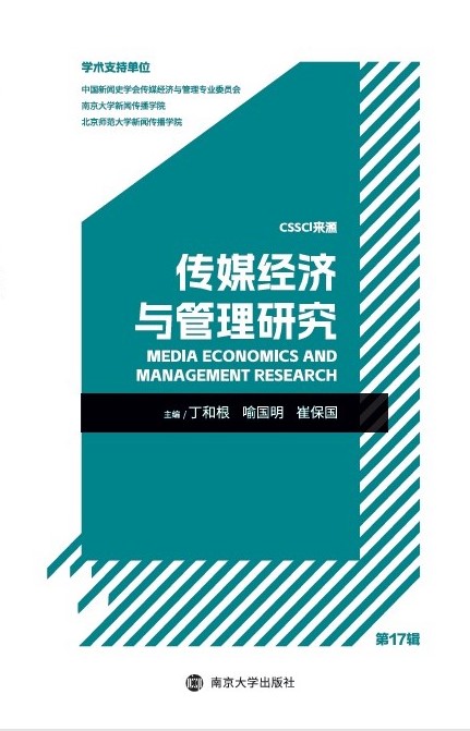 ��ý�����c�����о�����17݋��