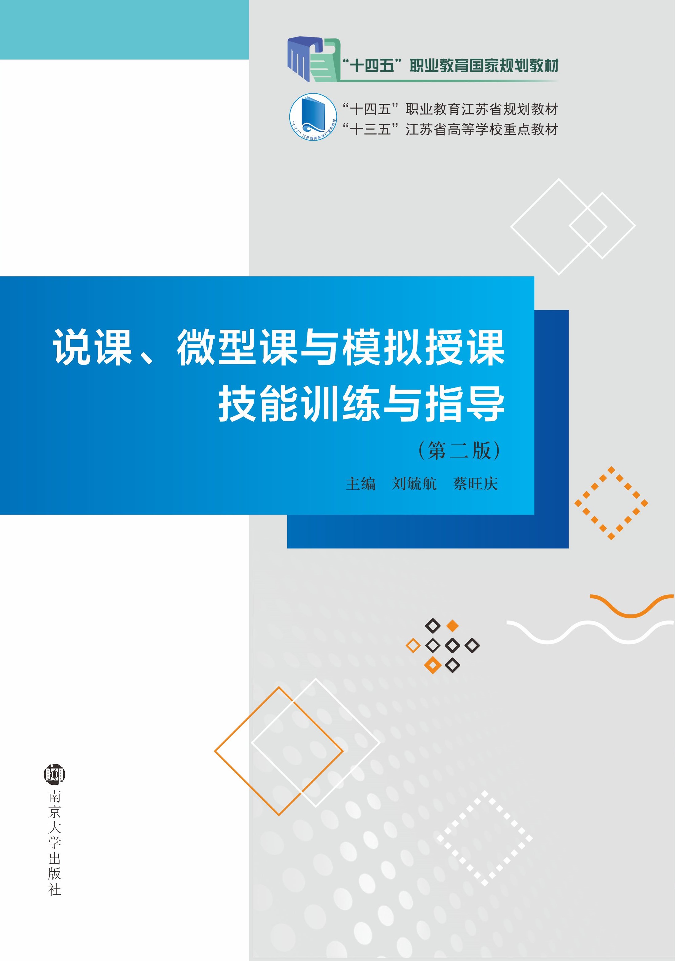 �f�n��΢���n�cģ�M���n����Ӗ���cָ��