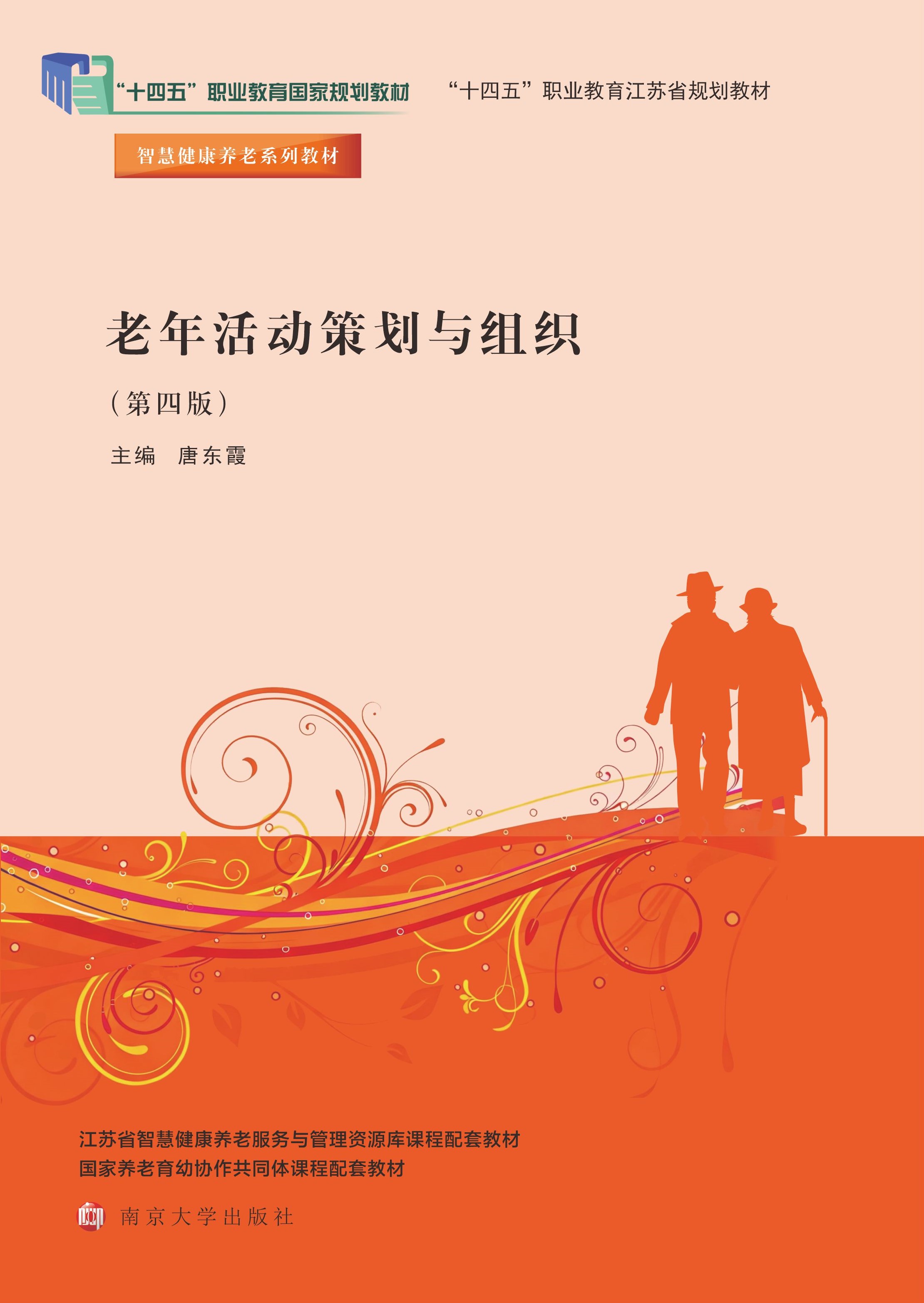 �����Ӳ߄��c�M��