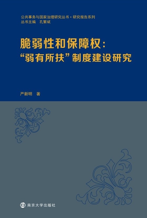 �����Ժͱ��ϙ�(qu��n)