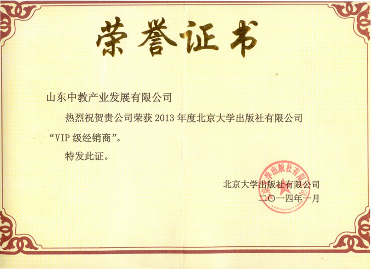 ������W(xu��)������VIP��(j��)��(j��ng)�N(xi��o)��