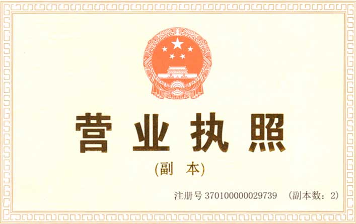 �I(y��ng)�I(y��)��(zh��)��