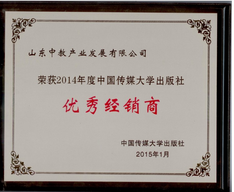 �Ї�(gu��)��ý��W(xu��)�����烞(y��u)�㽛(j��ng)�N(xi��o)��