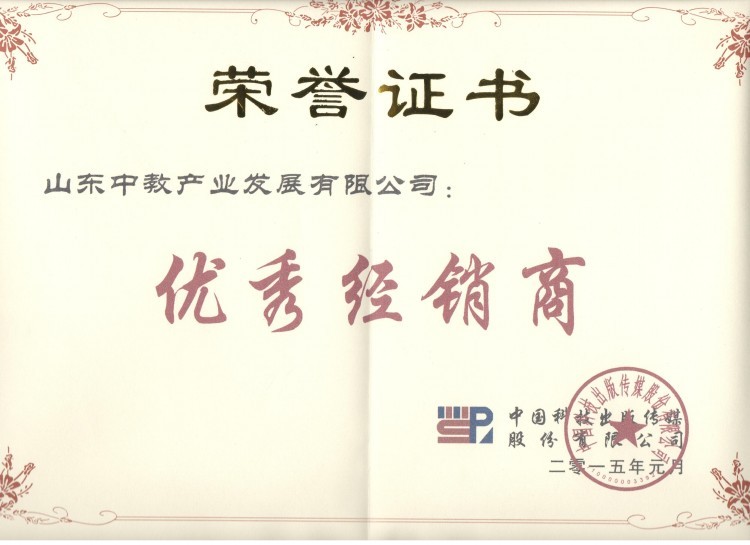 2014��ȿƌW(xu��)�����烞(y��u)�㽛(j��ng)�N(xi��o)��