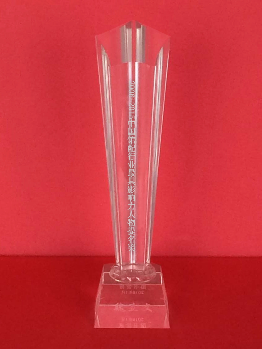 2006-2015�Ї�(gu��)�^���ИI(y��)���Ӱ�������������(ji��ng)