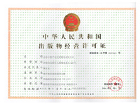 �����｛(j��ng)�I(y��ng)�S���C