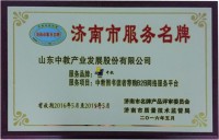 �н̈D��(sh��)�x���]ُ(g��u)ƽ�_(t��i)�s�@��(j��)���з���(w��)����