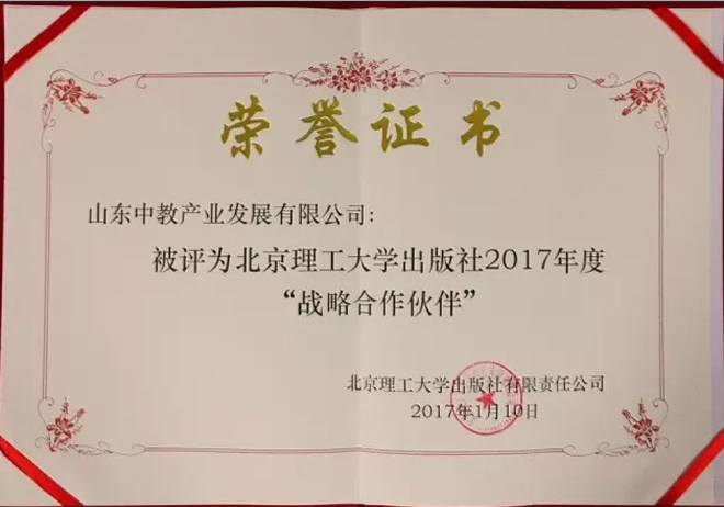 ����������W(xu��)������2017��ȑ�(zh��n)�Ժ������