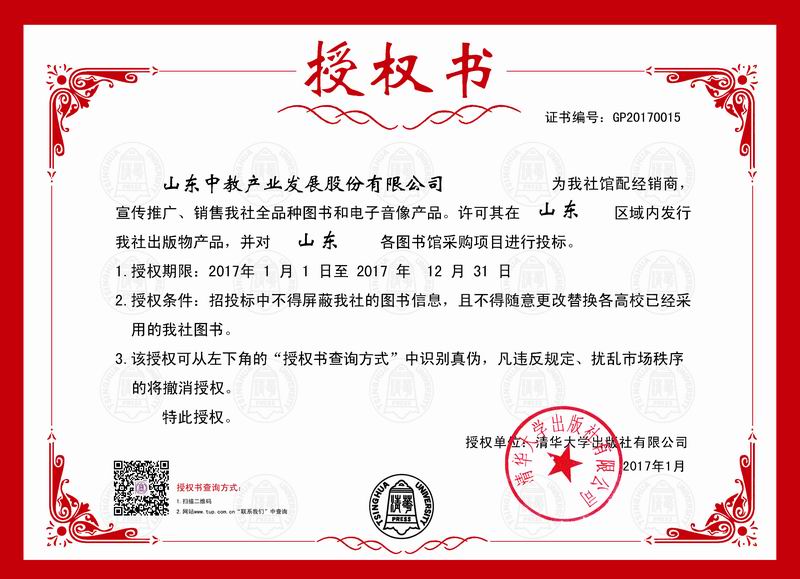 ���A��W(xu��)������2017���^�佛(j��ng)�N(xi��o)���ڙ�(qu��n)��(sh��)