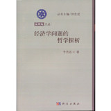 �����W���}���܌W̽��