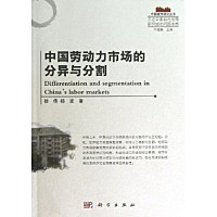 �����؅^(q��)�F(xi��n)������(w��)�I(y��)�l(f��)չ��(zh��n)���о��������������p��{����