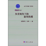 ����ҕ���µ�������