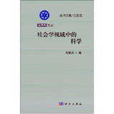 ���(hu��)�W(xu��)ҕ���еĿƌW(xu��)