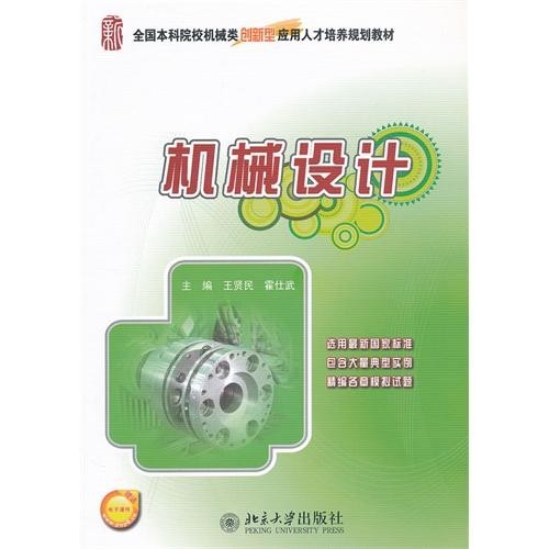 �Cе�O(sh��)Ӌ