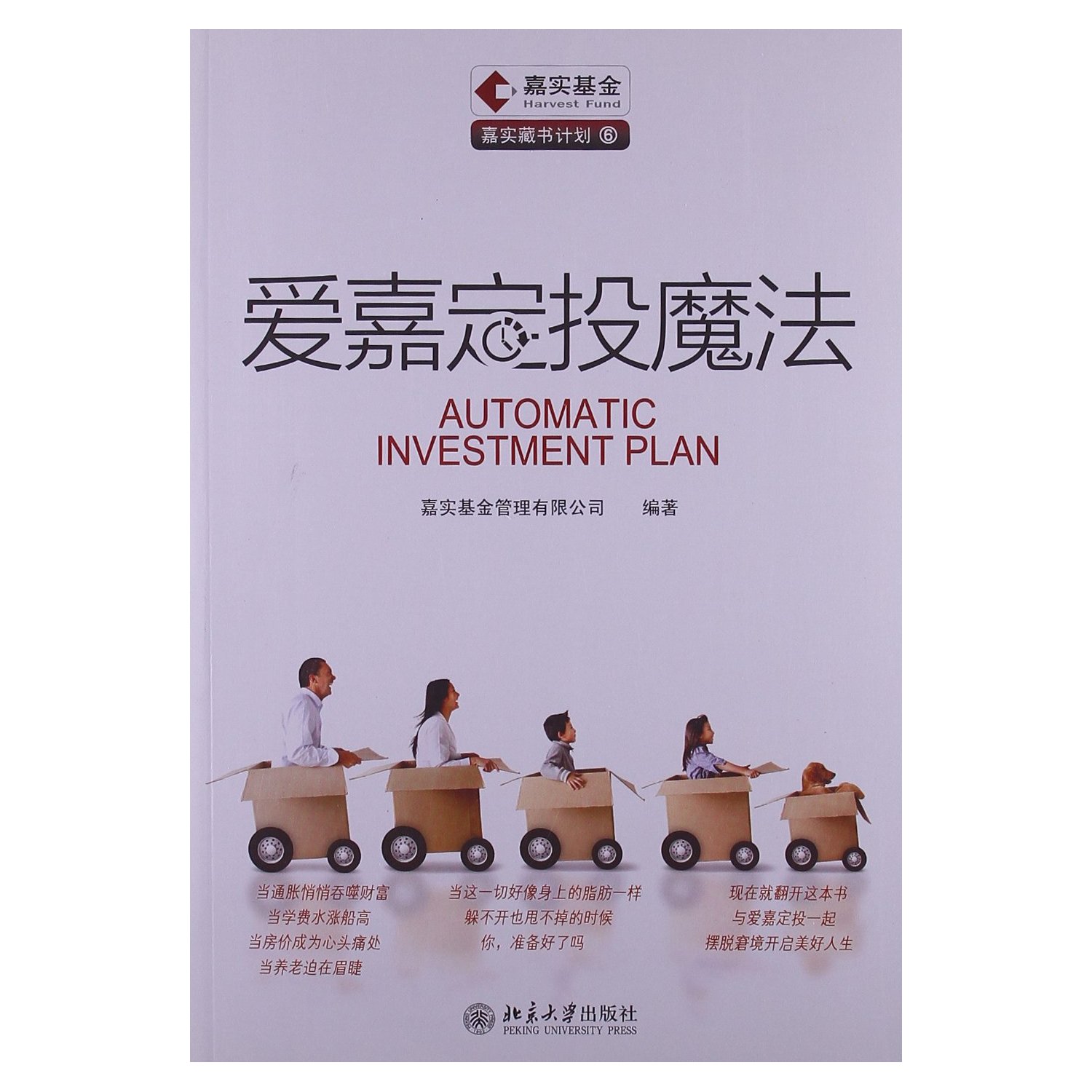 �ۼζ�Ͷħ��