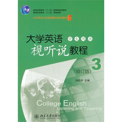 ��W(xu��)Ӣ�Z(y��)ҕ �f�̳�