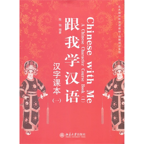 ���ҌW�h�Z