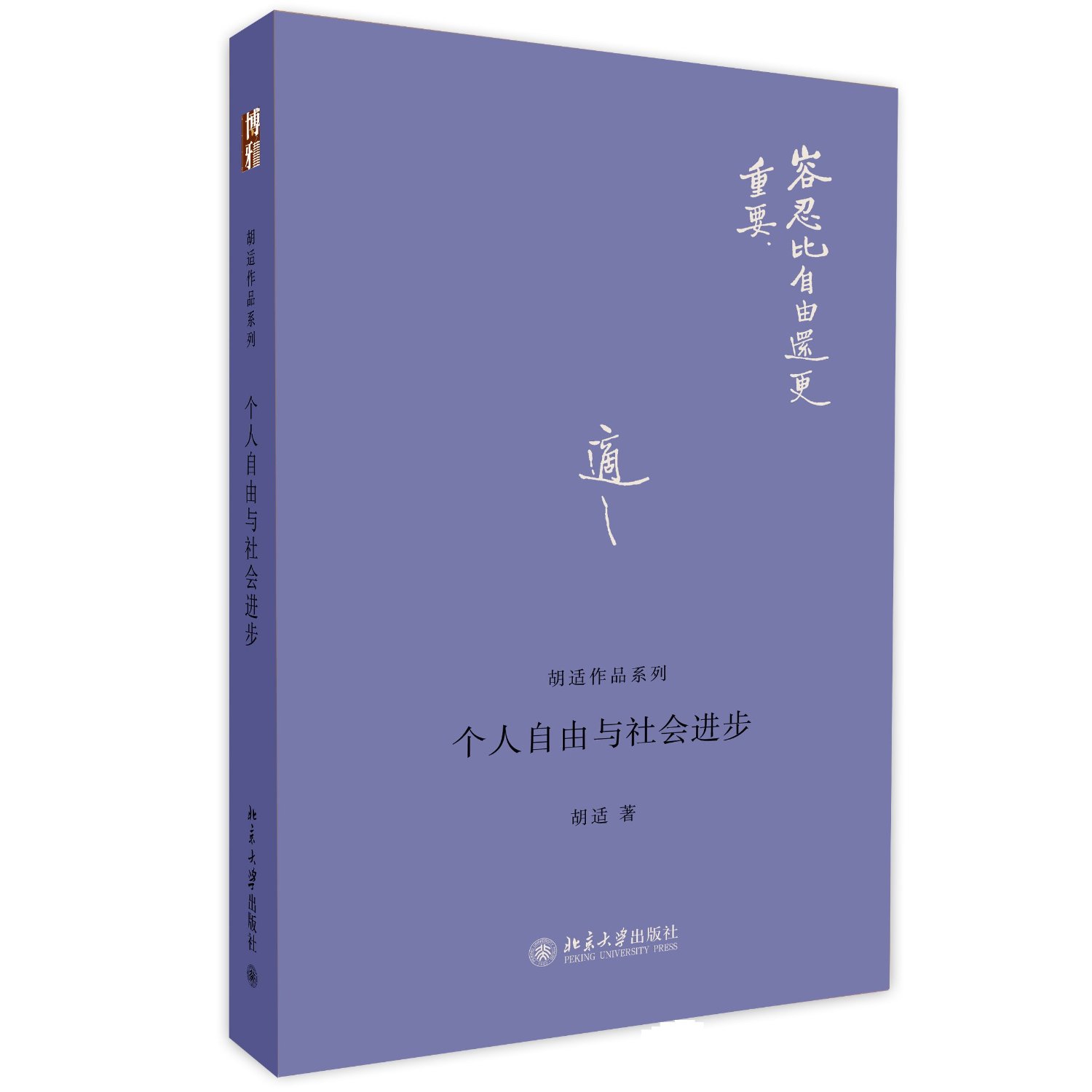 ��(g��)�������c���(hu��)�M(j��n)�������m��Ʒ����