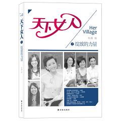 �-����Ů��֮�`�ŵ�����