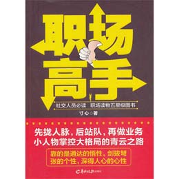 ��(ch��ng)����