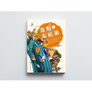 ����܇(ch��)݆��:һ�v���ֆ�܇(ch��)�Ė|�ρ��T����ӛ 