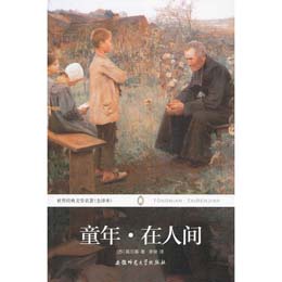 ͯ�������g