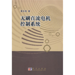 �oˢֱ��늙C����ϵ�y(t��ng)