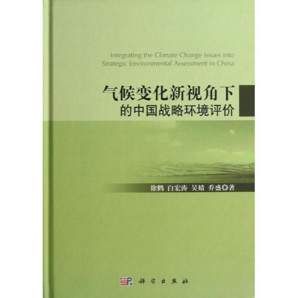 ���׃����ҕ���µ��Ї�(gu��)��(zh��n)�ԭh(hu��n)���u(p��ng)�r(ji��)