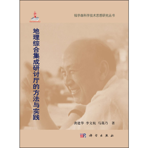 �����C�ϼ�����ӑ�d�ķ����c���`