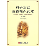 ���л�ӵ���Ҏ(gu��)���x��