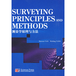 �y���W(xu��)ԭ���c������Surveying Principles and Methods����Ӣ�İ棩
