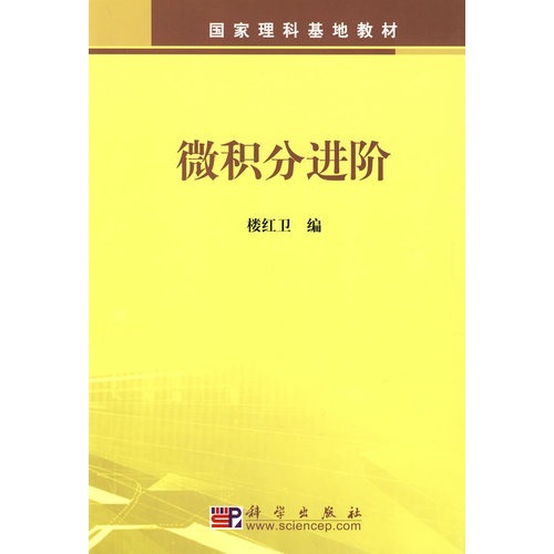 ΢�e���M(j��n)�A