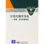 Ӌ(j��)������W(xu��)��(d��o)Փ�����D�V�����кͻ���M