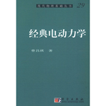 ��(j��ng)��늄�(d��ng)���W(xu��)