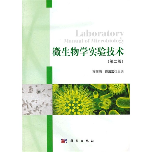 ΢����W(xu��)��(sh��)�(y��n)���g(sh��)